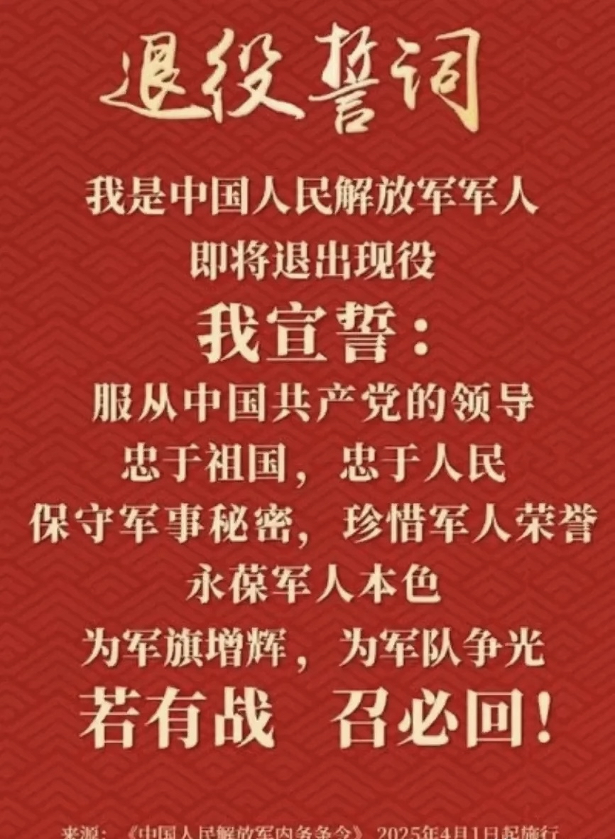 中央陆军取得胜利,成功晋级下一轮的简单介绍 中央陆军取得胜利,成功晋级下一轮的简单介绍
