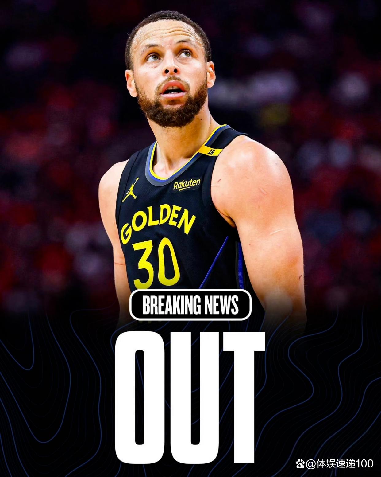 关于勇士惨遭惨败!库里生涯最糟糕表现的信息 关于勇士惨遭惨败!库里生涯最糟糕表现的信息