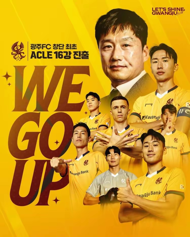 关于球员们的拼搏精神感动了无数球迷的信息 关于球员们的拼搏精神感动了无数球迷的信息